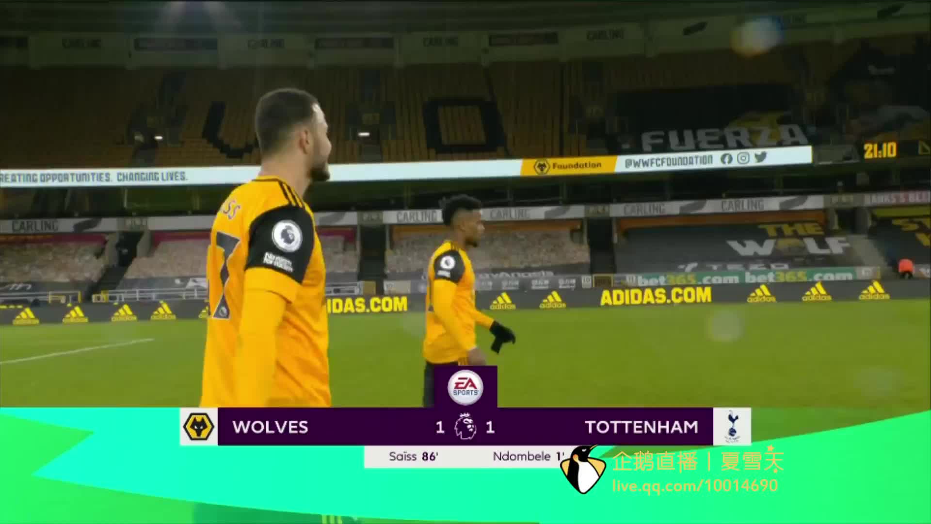 德温特也成 德温特也成