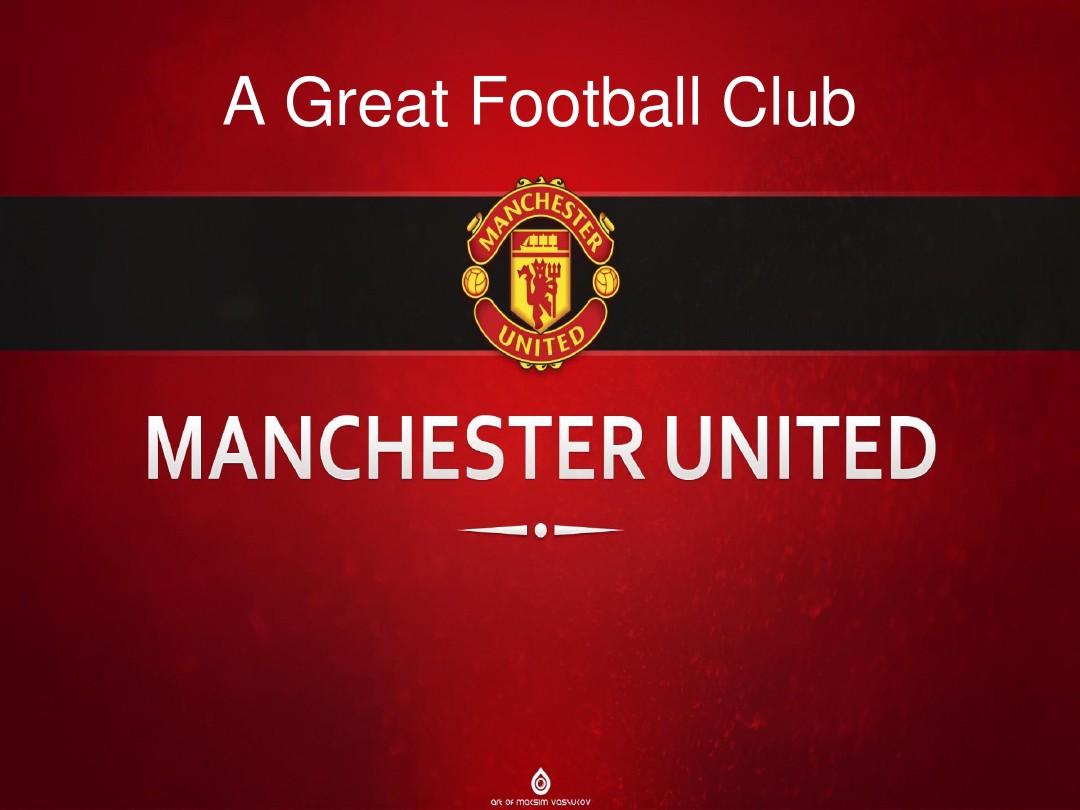 帮助球队在 帮助球队在